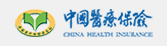 中国医疗保险
